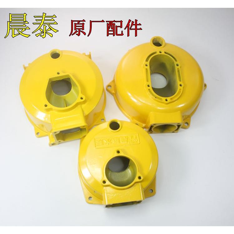 晨泰九好农用自吸泵SU DSU CHP泵体拖泵泵壳水泵配件益农水泵泵壳