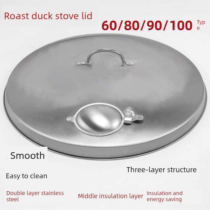 烤鸭炉盖子商用吊炉烧鸡烤炉烤鸡烧鹅烧腊烧鸭炉盖炉罩炉子炉配件,清洗/食品/商业设备,烤禽炉/烤鸭炉/烤鸡炉,淘宝优惠券,粉丝福利购,淘宝优惠卷
