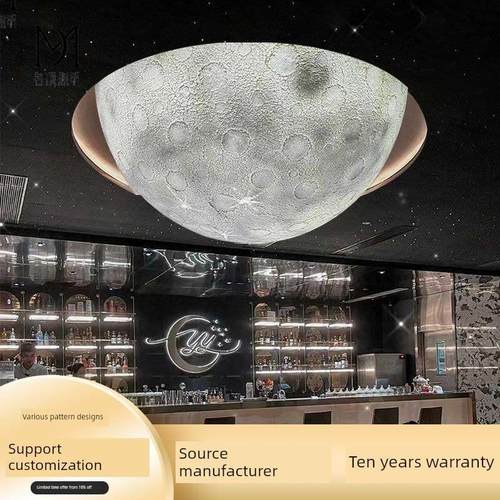 3D半圆发光月球灯工程软装餐厅商场大号玻璃钢半球星球装饰吸顶灯