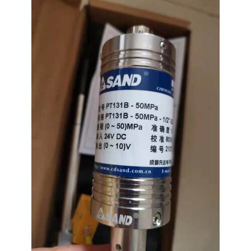 成都先达高温熔体压力感测器/变送器PT131B-50MPa-1/2-150/470-K
