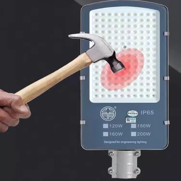 亚明Led路灯座户外防水220V超亮社区新型农村电挑杆臂路灯