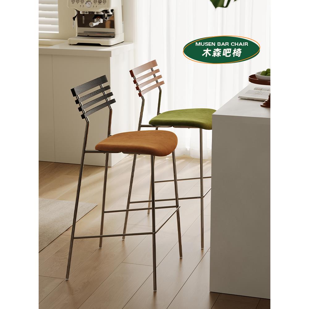 中古吧椅侘寂风轻奢创意客厅铁艺高脚椅咖啡厅休闲复古靠背吧台凳