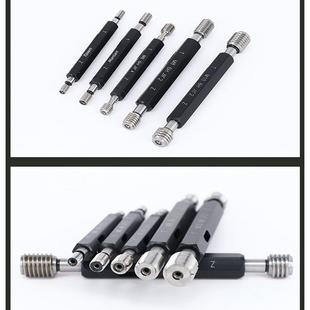 成量公制螺纹塞规环规量规通止规M17M18M20M22M24 1.5 6g6H