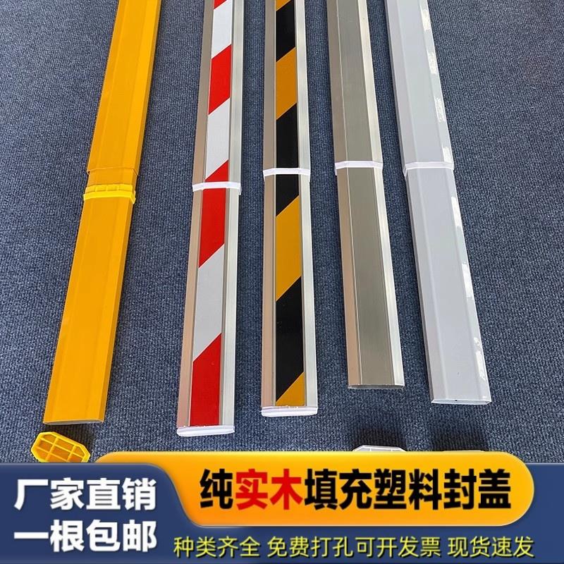 重庆加厚八角直杆道闸杆小区停车场门卫门禁挡车栅栏起落升降拦车