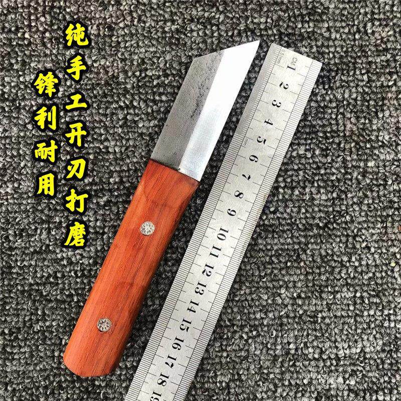 锋钢W18材质钻头钢材质嫁接刀芽接刀果削木接刀纯手工可定做