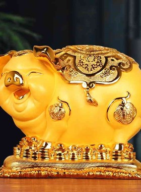 金猪存钱罐摆件特大号树脂工艺品猪年商务礼品客厅电视柜装饰摆设