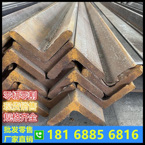 三角铁角钢5*5不等边角钢63*40镀锌角钢80*125角铁63*100 110*180