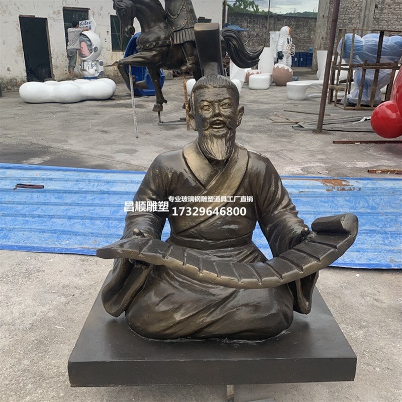 玻璃钢古铜人物雕塑定制厂家仿铜将军IP模型落地摆件景区装饰小品