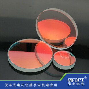 光学反射镜372反744透400反800透532反1064透1064反 二向色镜