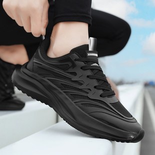 黑色运动休闲加宽头跑步鞋 特大码 厚底透气轻便软底网面鞋 夏季 男鞋
