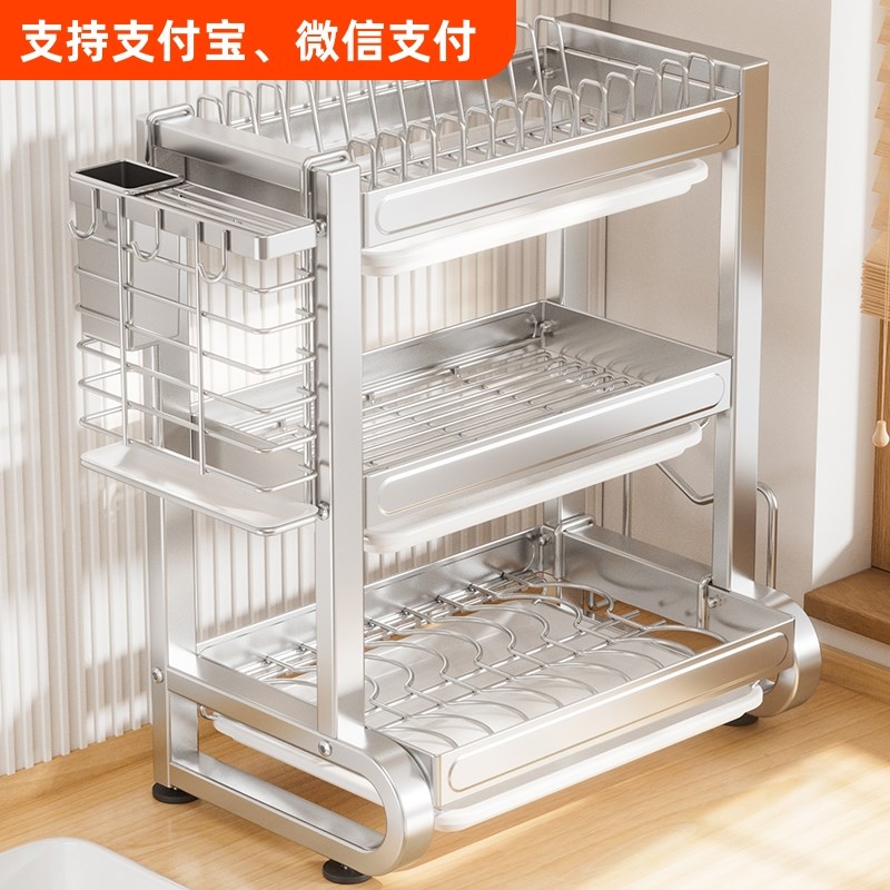 304不锈钢碗架厨房置物t架家用多功能碗筷碟盘沥水架收纳架子刀架