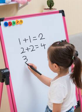 画画板黑板墙宝宝幼儿童小学生家用学写字磁性水性笔可擦白板支架