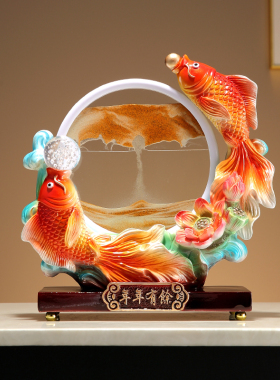 年年有余鱼流沙画摆件家居客厅酒柜玄关装饰品办公室乔迁开业礼物