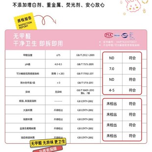 酒店一次性四件套旅行旅游床单被罩枕套被套隔脏便携加厚双人单人