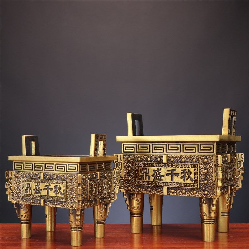 铜鼎摆件纯铜鼎盛千秋公司办公室开业商务礼品家居客厅礼品工艺品