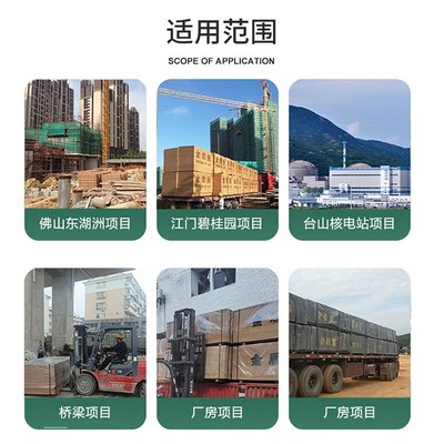 建筑模板清水覆膜板工地建材胶z合板黑色清水建筑模板材清水木模