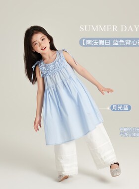 2024夏女童宝宝法式洋气蓝色背心连衣裙+蕾丝花边直筒阔腿童套装