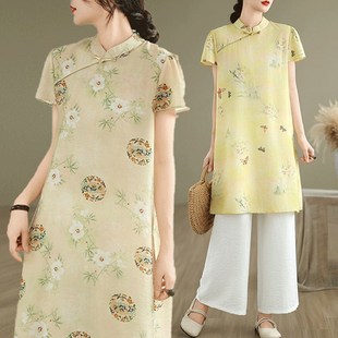 2025夏季 女时尚 新款 短袖 两件套 新中式 旗袍上衣阔腿裤 国风印花套装