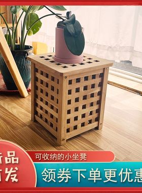 经济型实木收纳坐凳家用木方凳现代简H约组装矮凳收纳箱木质小板