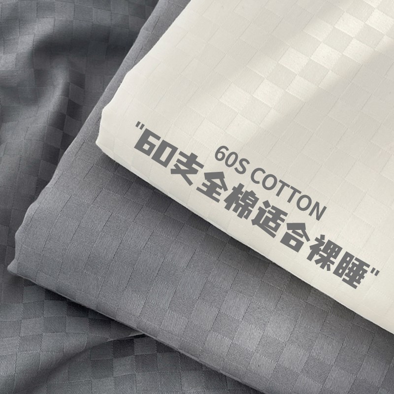 床笠纯棉60支全棉单件2023y新款防滑床单床垫套保护罩床套罩三件