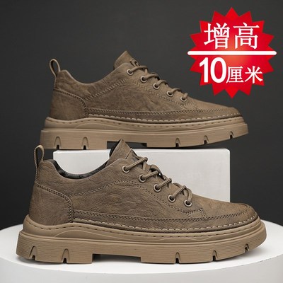 增高鞋男10cm秋季内增高8cm6cm休闲板鞋英伦皮鞋透气工装马丁靴潮