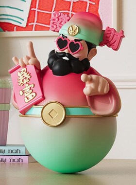 不倒翁财神爷摆件招财客厅玄关手办电视柜装饰品乔迁开业生日礼物