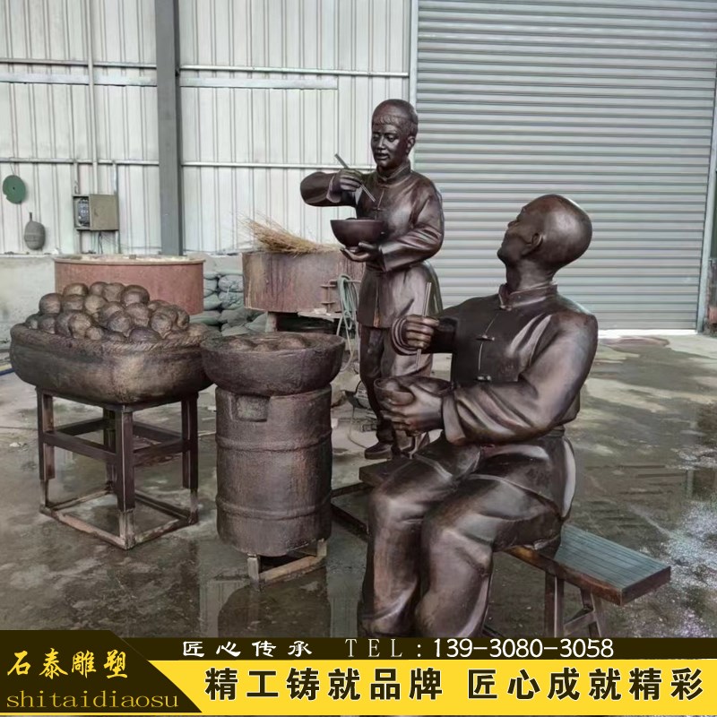 商业街步行街人物做生意场景雕塑户外金属铸造落地摆件接受定制