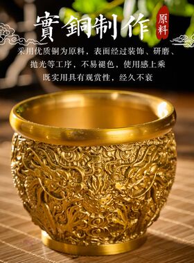 黄铜龙纹缸貔貅缸聚宝盆缸办烟灰缸创意摆件风水摆件饰品