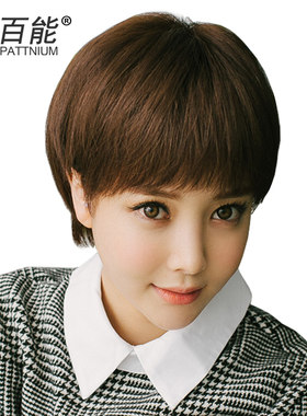 真发丝女款假发短发自然逼真齐刘海青年女式真发假发套中老年均可