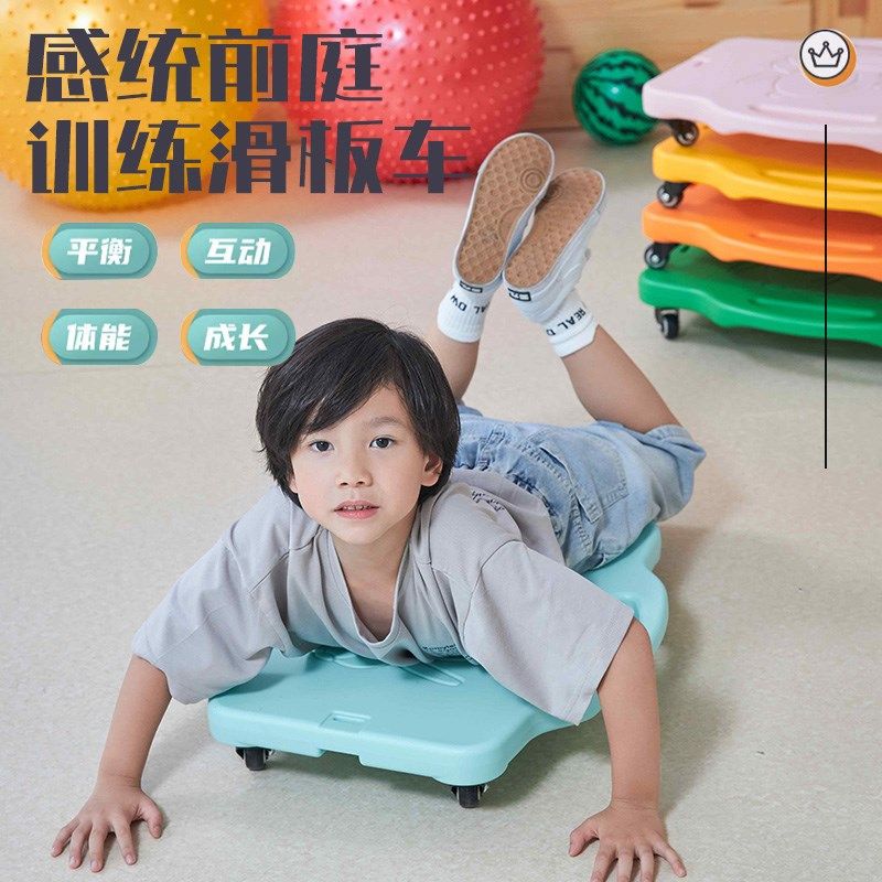 滑板初学者女生男宝宝儿童滑板四轮小学生滑板车3一6一12岁滑板车,玩具/童车/益智/积木/模型,滑板车,淘宝优惠券,粉丝福利购,淘宝优惠卷