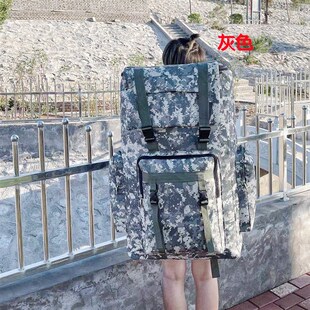 120L超大容量户外出行包托运旅游登山行李包拖运行李搬家务工背包