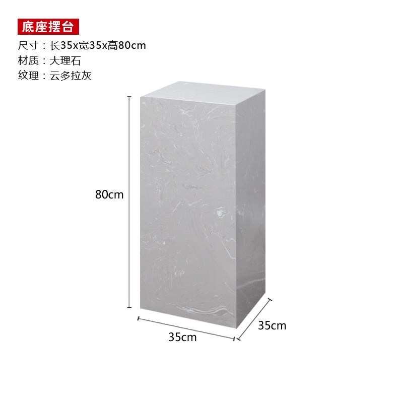 可定制大理石摆台玄关落地石墩花架装饰摆件酒店走廊雕塑展示底座