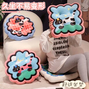 可爱坐垫加厚办公室屁垫久坐教室学生屁股椅子垫四季汽车坐墊垫子