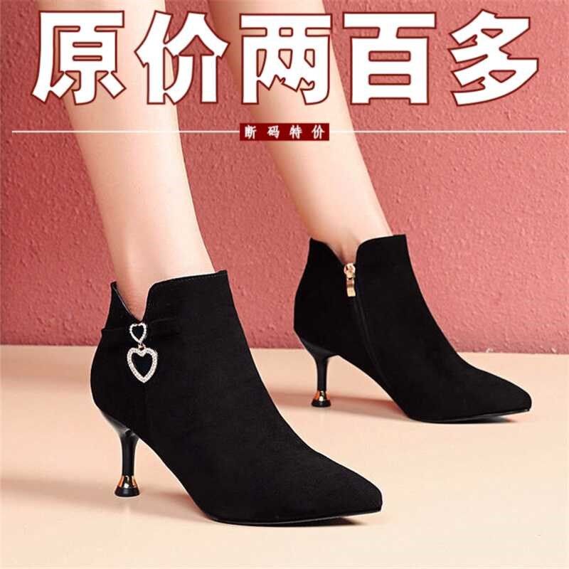 真皮磨砂细跟短靴女秋冬季加绒2025年新款猫跟尖头高跟鞋女,女鞋,时装靴,淘宝优惠券,粉丝福利购,淘宝优惠卷