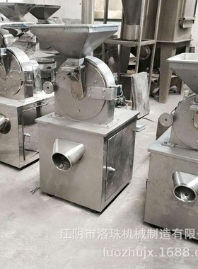 厂家直销绿豆万能粉碎机葛根硫磺氧化锌钛白粉化工原料高速粉碎机