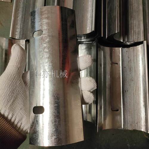 压面机刮刀板面条机刮刀篦子刀梳配件大全支持定制