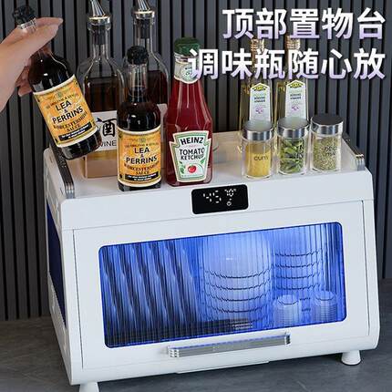 碗碟收纳架家用厨房双层消毒碗柜带盖防尘防虫沥水收纳箱台面杯架