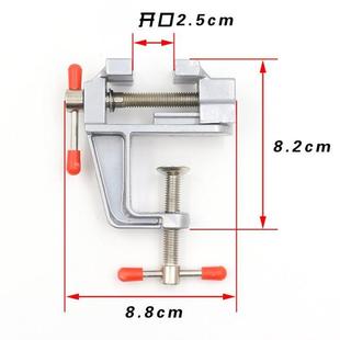 小号 多功能DIY工具迷你微型桌虎钳台虎钳台钳金属小台钳家用木工