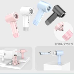 吹吸抽气一体家用大功率车载吸尘器 多功能五合一便携充电吹尘器