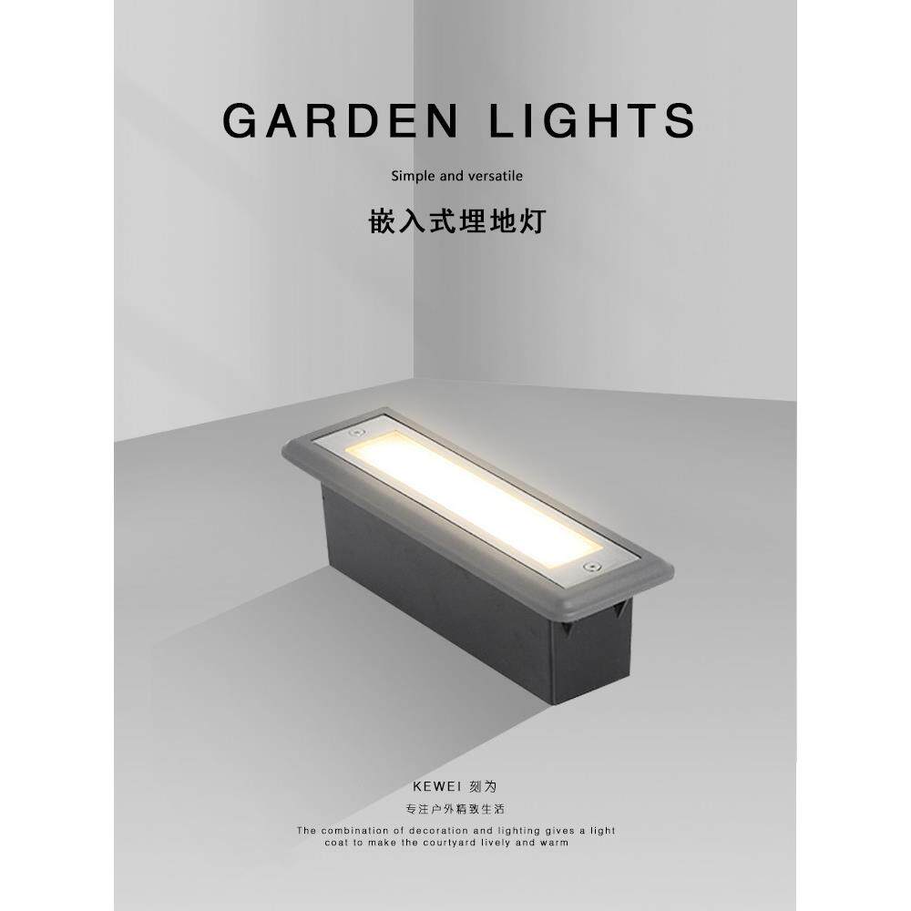 刻为户外防水台阶灯楼梯踏步灯埋地灯嵌入式地灯室外地面灯地脚灯