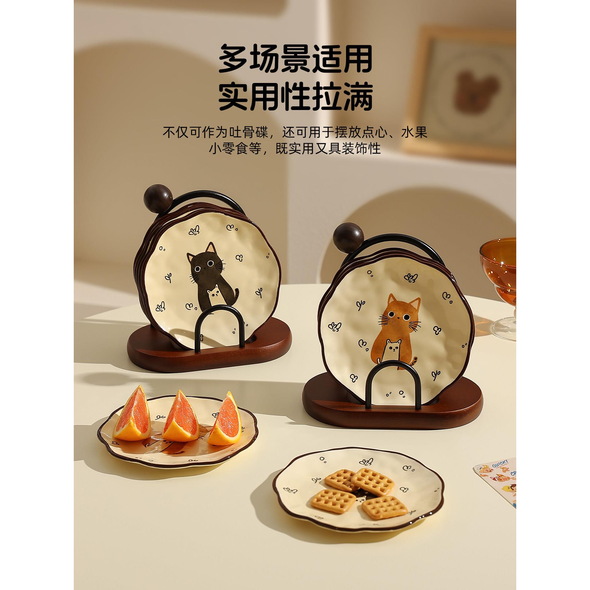 家用新款陶瓷吐骨盘碟厨房残渣收纳盘高颜值小吃碟精致点心水果盘