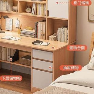 北欧简易初高中学生桌子家用卧室电脑桌台式学习写字书桌书架一体