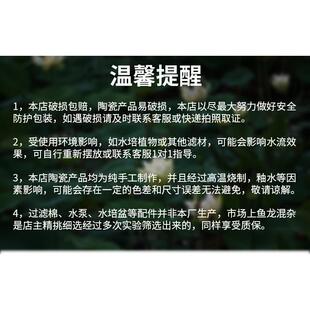 生态流水摆件庭院陶瓷罐循环鱼池过滤器含水泵古法鱼缸造景全套