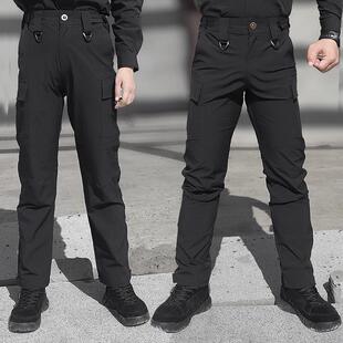 夏季教官服速干战术裤保安黑蓝色弹力作战训练服单裤执勤裤冰丝工