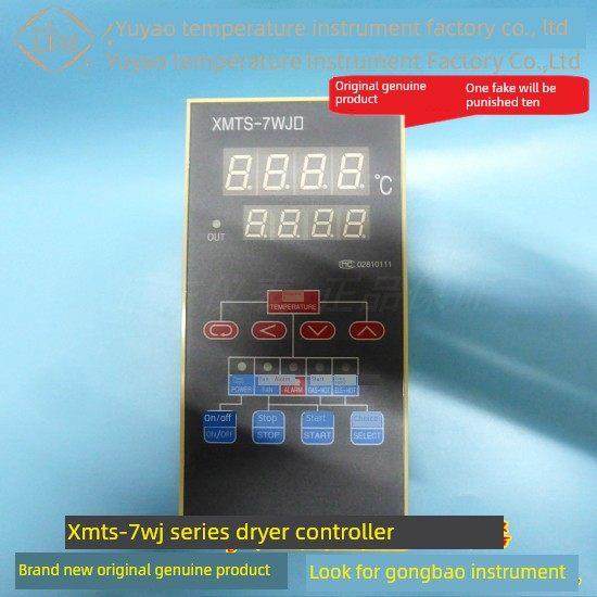余姚温度仪器厂工宝Xmts-7Wj2Iii J4 J2S J4S烘干机控制器温度控