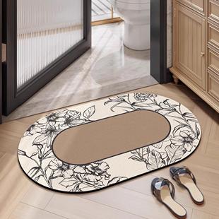 北欧简约家用吸水速干卫生间防滑脚垫浴室门口硅藻泥踩脚地垫软垫