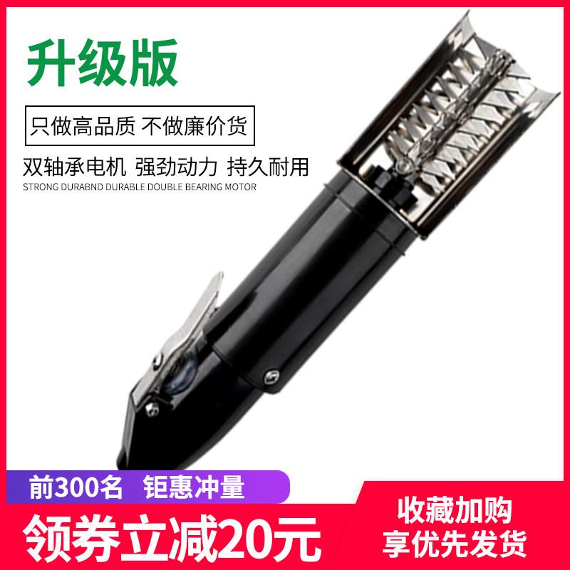 电动刮鱼鳞器杀鱼机器去鱼鳞工具鱼鳞刨刮鳞器杀鱼刮鱼鳞机