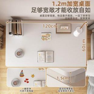 儿童学习桌小学生写字作业书桌家用简约小孩课桌椅可升降桌子套装