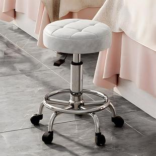 美容凳子美甲师椅子化妆美容院专用按摩理髲店滑轮升降美发大工凳