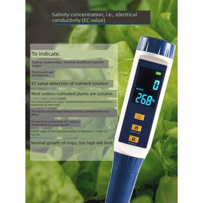 水溶肥ec值检测笔高精度营养液盐分浓度测量灌溉水酸碱度ph测试仪